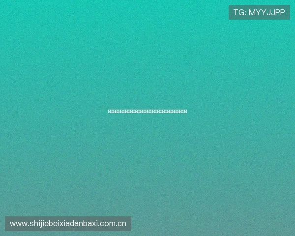 哥伦比亚与葡萄牙在世界杯比赛中的射正次数统计及其对比赛结果的影响 哥伦比亚与葡萄牙在世界杯比赛中的射正次数统计及其对比赛结果的影响