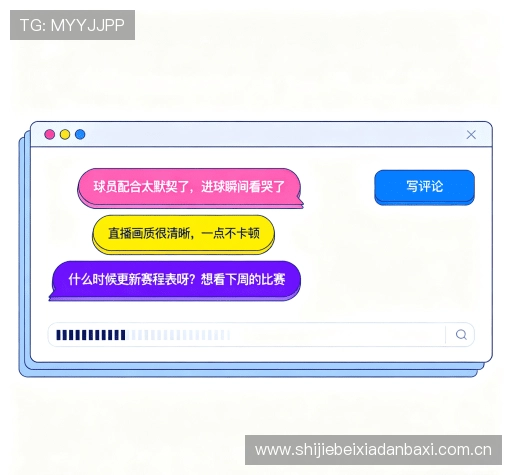 评价精选辑